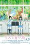 Lk21 Liz and the Blue Bird Film Subtitle Indonesia Streaming / Download