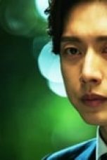 LK21 Nonton Doctor Stranger Season 1 Episode 6 Film Subtitle Indonesia Gratis di Layarkaca21 Dunia21 Film Terbaru